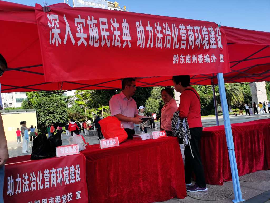 图片1_1024_768_54.jpg